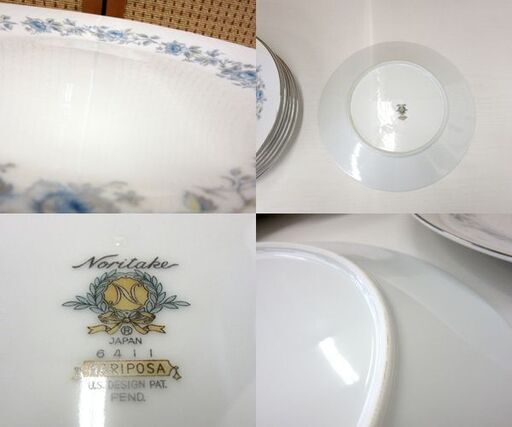 Noritake オールドノリタケ 大皿 プレート 6411 MARIPOSA 7枚セット 銀彩 花柄 1960年代 昭和レトロ 札幌 厚別店