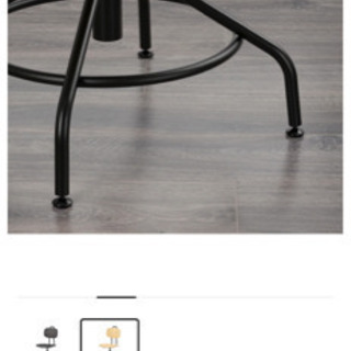 IKEA KULLABERG クッラベリ
