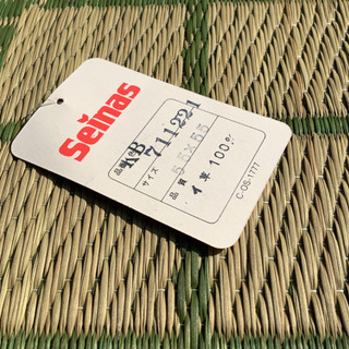 い草　座布団　5枚セットの画像