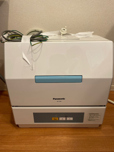 「お取引中」2020年製！Panasonic 食洗機