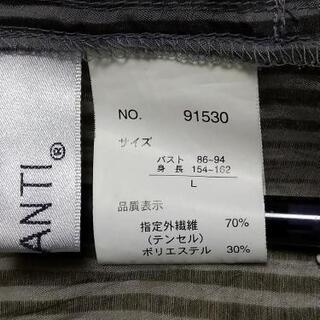 薄物ジャケット　Lサイズの画像