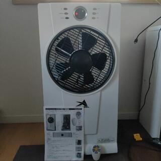 ミストで涼しい扇風機 の画像