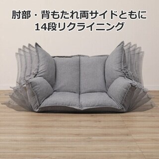 ニトリ  ソファ 2人掛けの画像