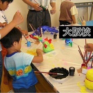 🎨 アート×心理／短時間🖌1日完結