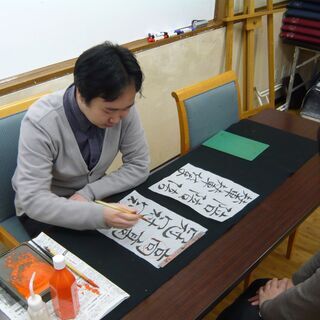 【大人カルチャースクール】まなびば清水屋藤が丘教室　10月新規開講　『暮らしに役立つ書道とペン』体験会 参加者受付中の画像