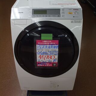 【店頭受け渡し】　Panasonic　ななめドラム式洗濯乾燥機　10kg　NA-VX7700L　2017年製　中古品