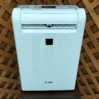 【愛品館江戸川店】三菱 ：衣類乾燥除湿機「MJ-M120NX」I...