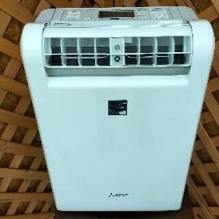 【愛品館江戸川店】三菱 ：衣類乾燥除湿機「MJ-M120NX」ID：137-014545-007の画像