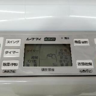 【愛品館江戸川店】三菱 ：衣類乾燥除湿機「MJ-M120NX」ID：137-014545-007の画像