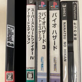 PS2ソフトその他まとめて　バラ売り可の画像