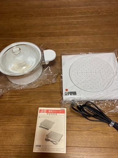 未使用　ツインバード　ウォーマー\u0026鍋セット