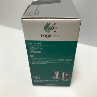 #5549 Logicool ステレオ2.0チャンネルPCスピーカー　LS11の画像