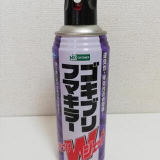 殺虫剤②