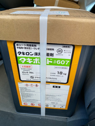 タキボンド607 18キロ缶　６缶まとめ売り