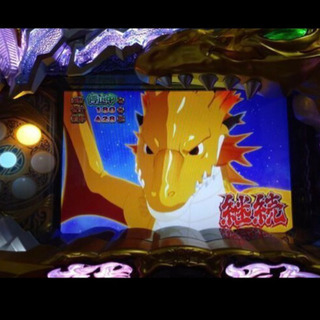 お話中】パチスロ実機 ドラゴンギャル双竜の闘い