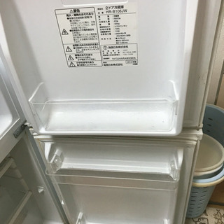 冷藏库