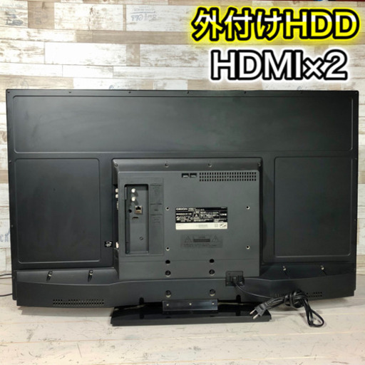 【すぐ見れるセット‼️】大画面‼️ ORION 液晶テレビ 39型✨ 外付けHDD可能⭕️ 配送無料?