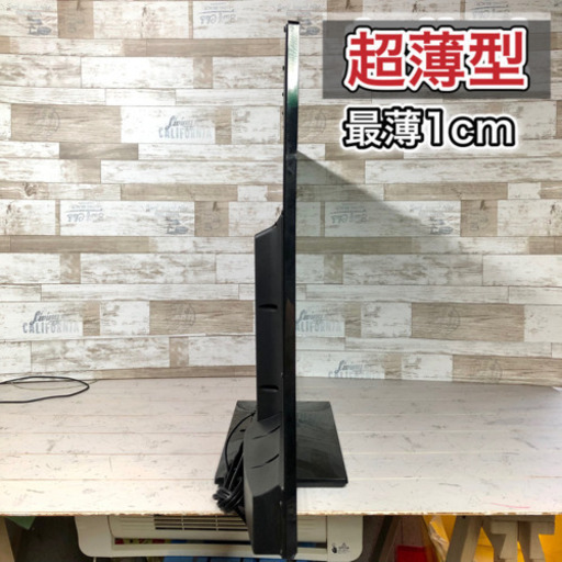 【すぐ見れるセット‼️】大画面‼️ ORION 液晶テレビ 39型✨ 外付けHDD可能⭕️ 配送無料?