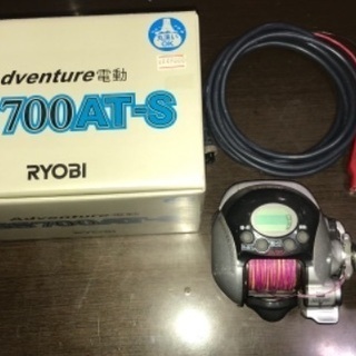 商談中となりました！RYOBI adventure SS700AT-S 電動リール