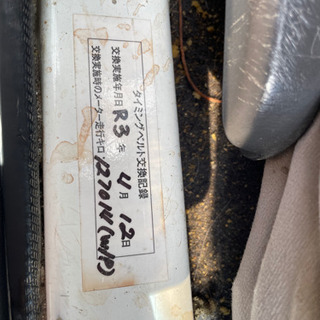 スバルサンバー2WD5Fの画像