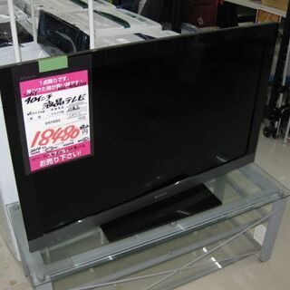 【直接取引】　訳あり　ＳＯＮＹ　40インチ　液晶テレビ　ＫＤＬ－４０ＥＸ５００