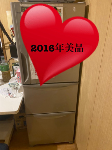 冷蔵庫　TOSHIBA 2016年製