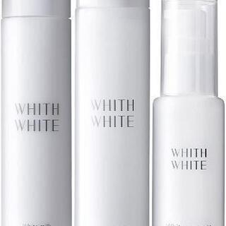 フィスホワイト 化粧水 & 美容液 & 乳液 200ml & 5...