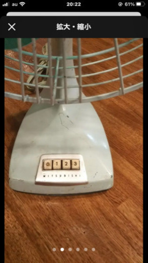 三菱　扇風機　昭和レトロ品