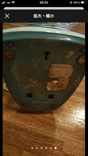 三菱　扇風機　昭和レトロ品