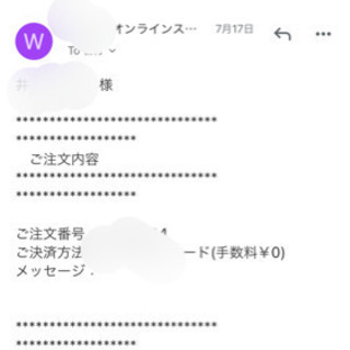 テンマクデザイン　サーカスTCDX＋メッシュインナーセット4/5 新品未開封の画像
