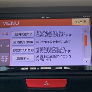《SOLD OUT》誰でも分割で車が買えます。自社ローン専門店カーショップYSK　＃1012の画像