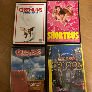 DVD