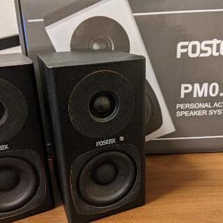 PC用スピーカー FOSTEX PM0.3 売ります