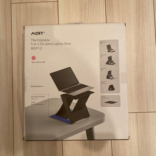 MOFT 新商品 ノートパソコンスタンド
