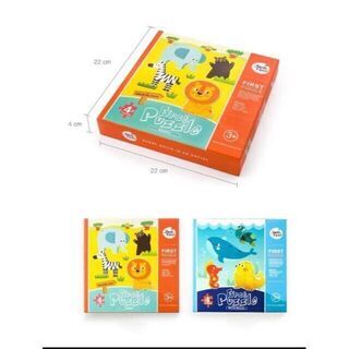 子供パズル; 海洋生物; 18ピース（並行輸入品）の画像