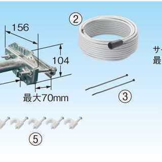 (新品)BSアンテナセット マスプロ 45cm BS・110度CS BC45RL-SET衛星放送4K・8K対応の画像