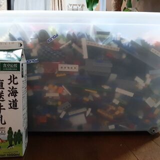 レーゴまとめの画像
