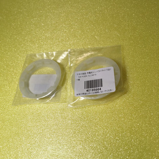 【新品未使用】　マキタ TD161 / TD171 / TD001G 用　バンパーの画像