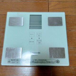 【予定者あり】パナソニック体重計