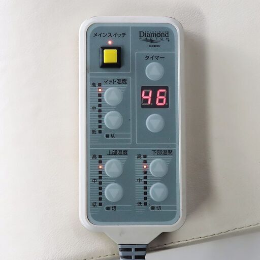 中古 RAINBOW PDPドーム本体＆専用スタンド＆マットレス 新品定価 約100万円 プラチナダイヤモンドフォトン DG4741