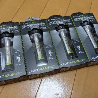 新品未使用4本セット　ゴールゼロ　ライトハウスマイクロフラッシュ