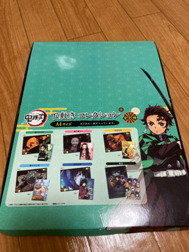 鬼滅の刃 下敷きコレクション