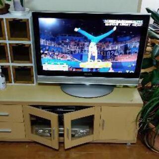 テレビ差し上げます