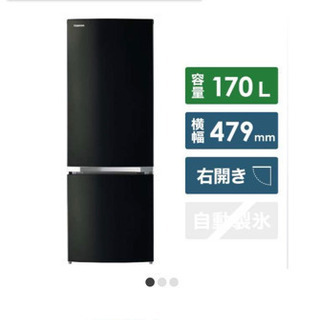 綺麗の画像