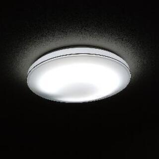 シーリングライト差し上げます