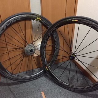 Mavic Cosmic Pro Carbon SL UST売ります。