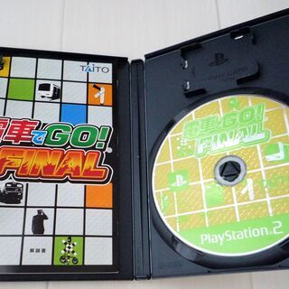 ☆PS2/電車でGO！ FINAL◆最後の汽笛を心に刻み迎えるファイナルの画像