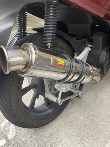 リアライズマフラー