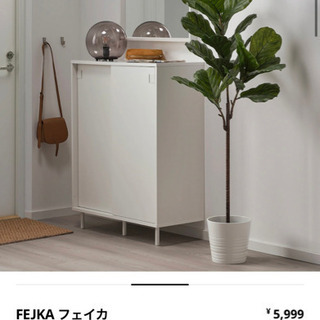 フェイクグリーン　IKEA 大型