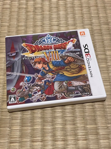ドラゴンクエスト8 3ds